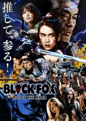 Film: Blackfox: Age of the Ninja