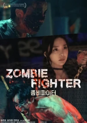 Film: Zombie Fighter