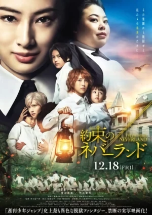 Film: Yakusoku no Neverland