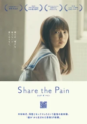 Film: Share the Pain