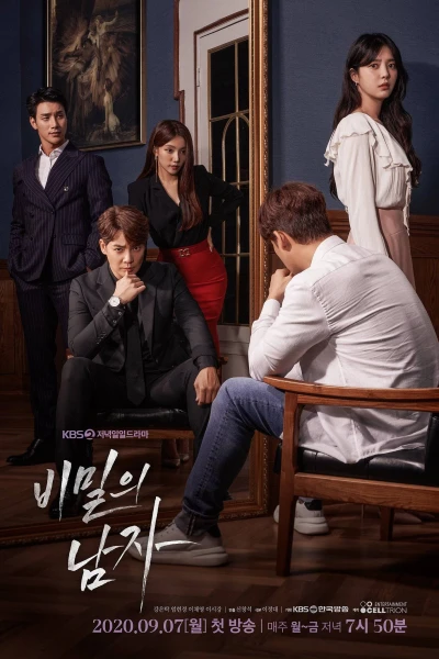 Film: A Man in a Veil