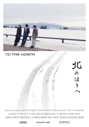Film: To the North