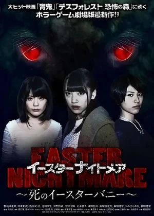 Film: Easter Nightmare: Shi no Easter Bunny