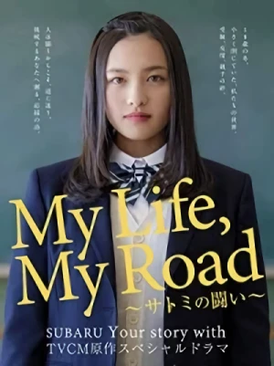 Film: My Life, My Road: Satomi’s Journey