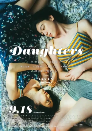 Film: Daughters