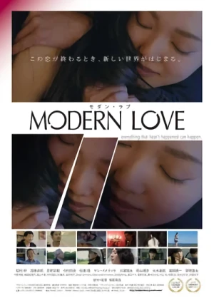 Film: Modern Love