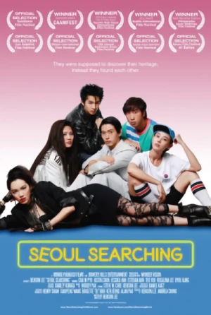 Film: Seoul Searching