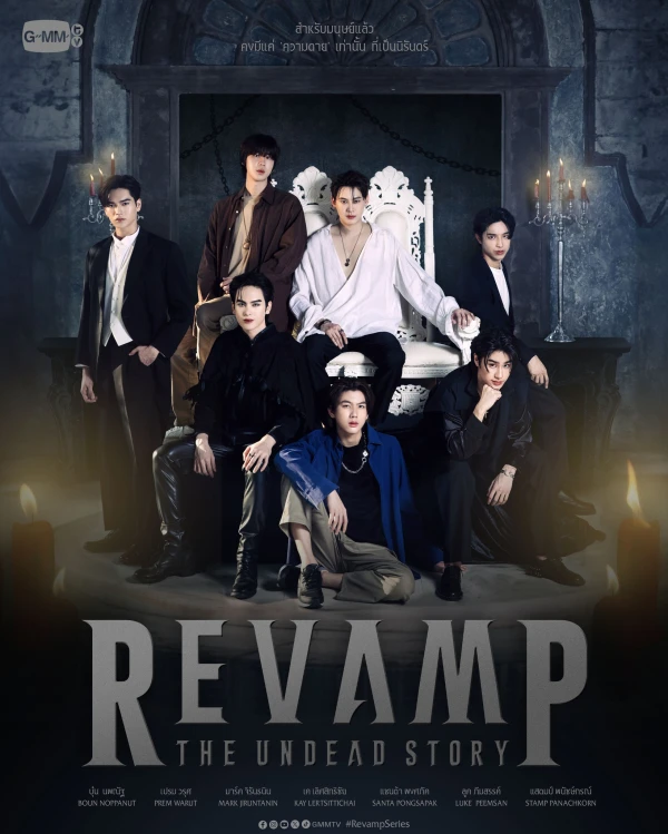 Film: Revamp: The Undead Story