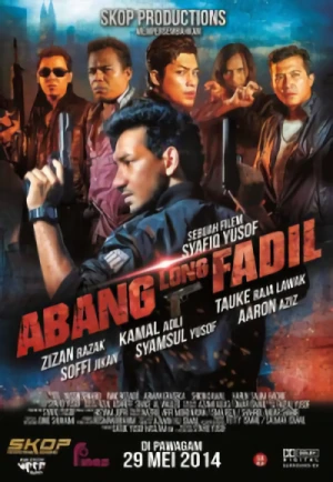 Film: Abang Long Fadil