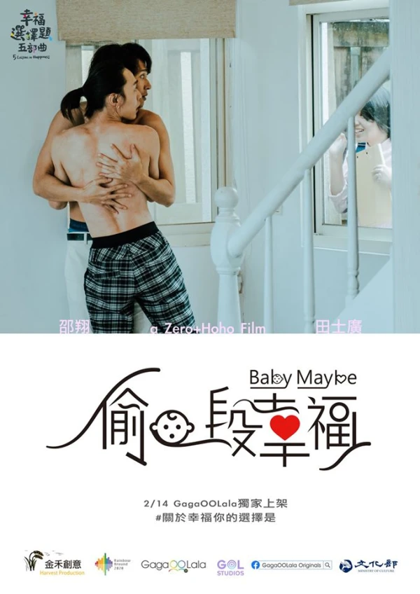 Film: 5 Lessons in Happiness: Baby Maybe