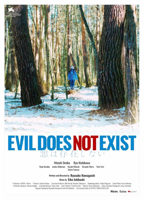 Film: Evil Does Not Exist