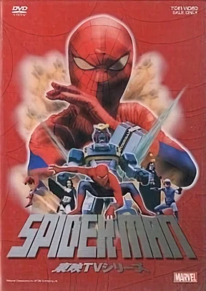 Film: Spider-Man