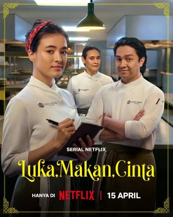 Film: Made with Love