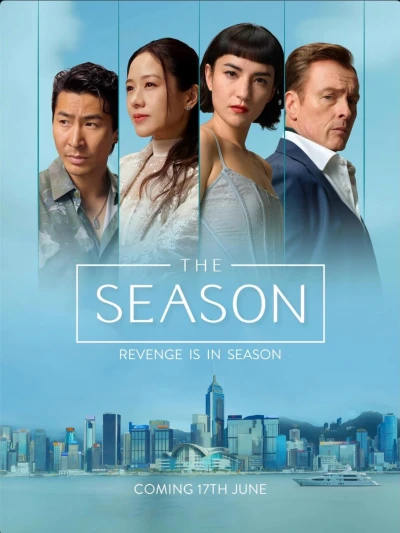 Film: The Season