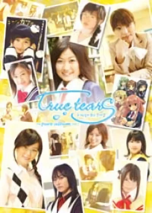 Film: True Tears: Pure Album