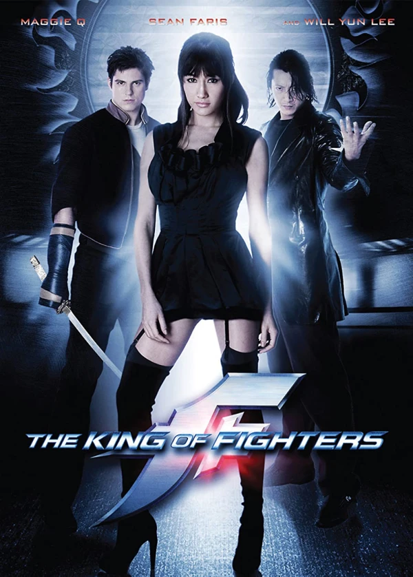 Film: The King of Fighters