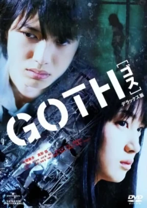 Film: Goth: Love of Death