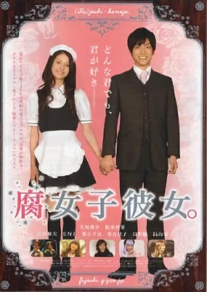 Film: Fujoshi Kanojo.
