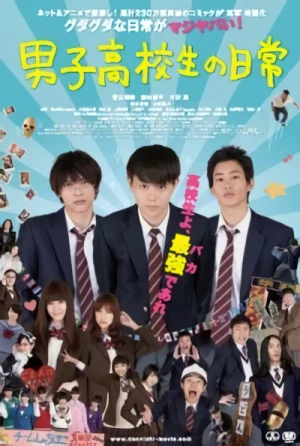 Film: Danshi Koukousei no Nichijou