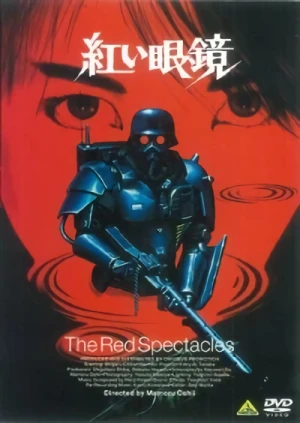 Film: The Red Spectacles