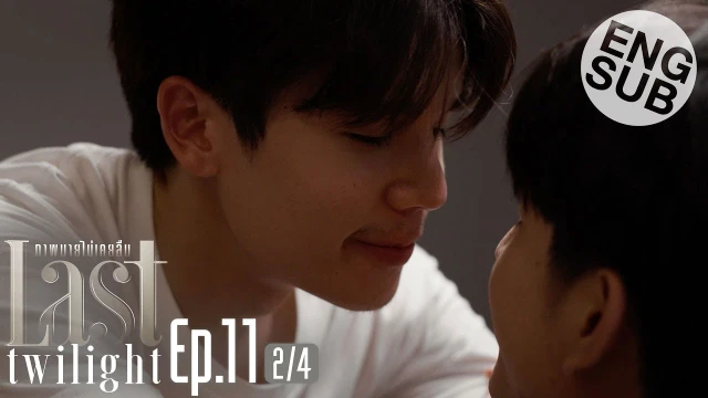 Episode 11B