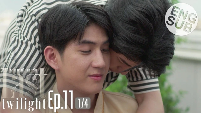 Episode 11A