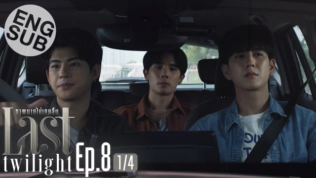Episode 08A