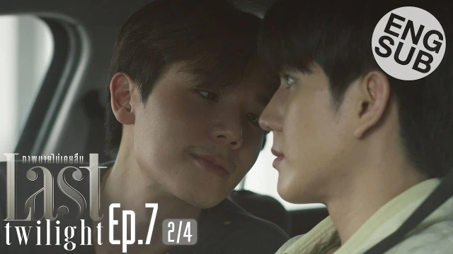 Episode 07B