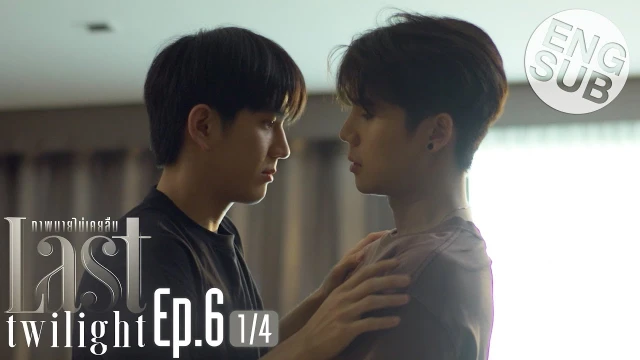 Episode 06A