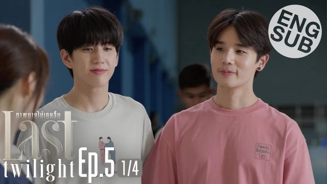 Episode 05A