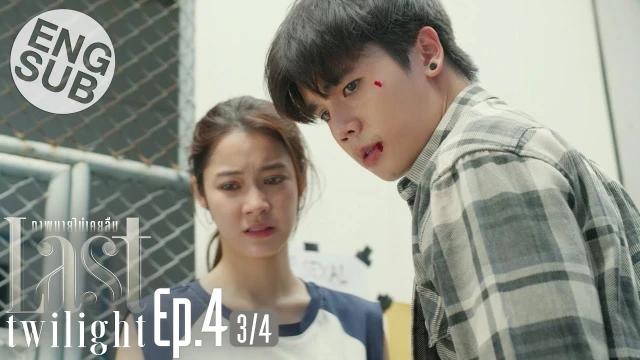 Episode 04C