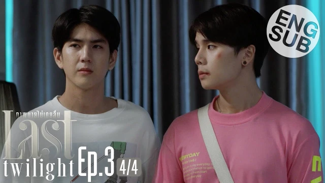 Episode 03D