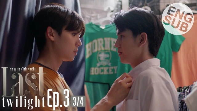Episode 03C