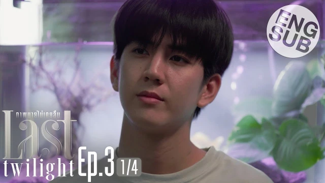 Episode 03A