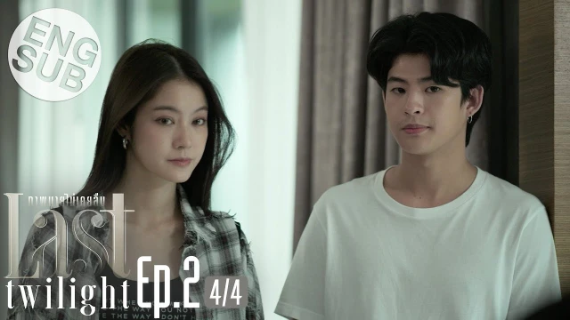 Episode 02D