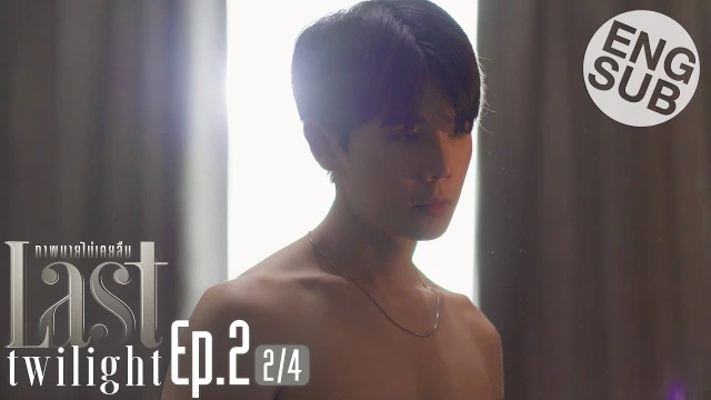 Episode 02B
