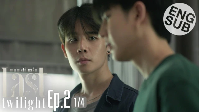 Episode 02A