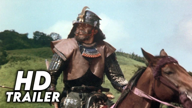 Trailer