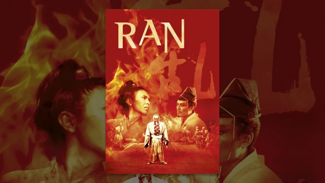 Streams: Ran