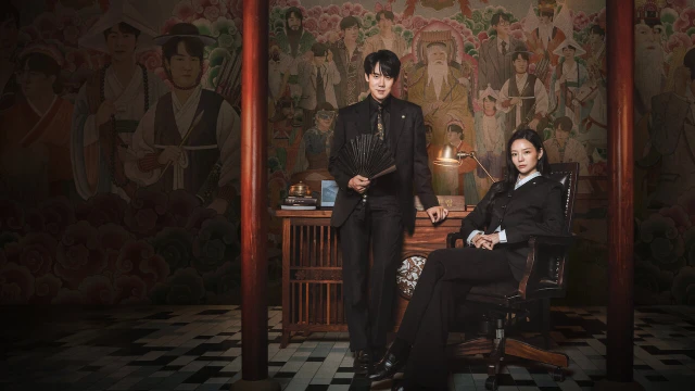 Streams: Phantom Lawyer