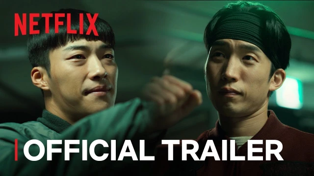 Trailer