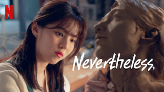 Streams: Nevertheless,