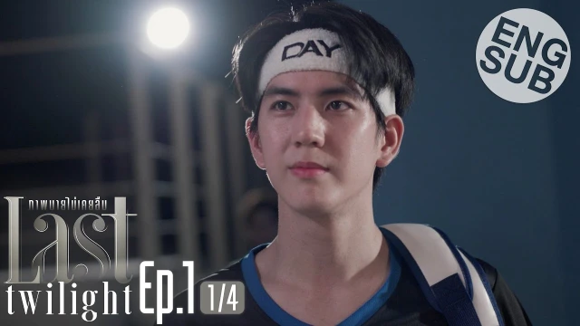 Episode 01A