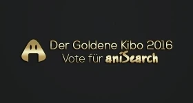 News: „Goldener Kibo 2016“: aniSearch in der Top 5!