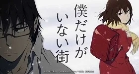 News: „Boku dake ga Inai Machi“-Manga erhält Spin-off