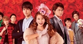 News: Poster und Premieredatum für „Shiratori Reiko de Gozaimasu!“-Film