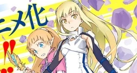 News: Spin-off-Reihe zu „Danmachi“ bekommt Anime-Umsetzung