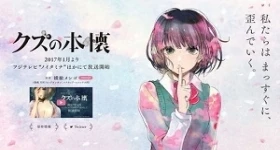 News: „Kuzu no Honkai“-Manga erhält eine Anime-Umsetzung