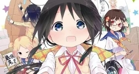 News: Erste Infos zum „Stella no Mahou“-Anime