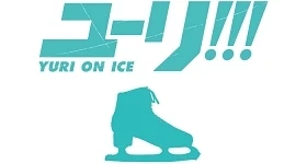 News: „Yuri!!! on Ice“-Anime angekündigt